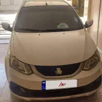 ساینا اسs  مدل ۱۴۰۱