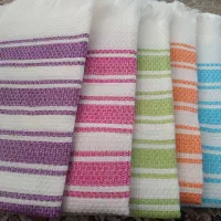 حوله دستبافت