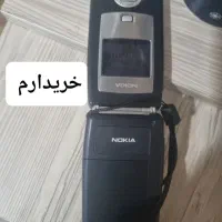 نوکیا کلکسیونی