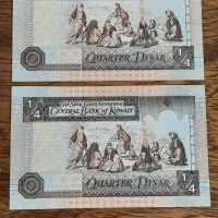 دینار کویت|کلکسیون سکه، تمبر، اسکناس|پاکدشت, پاکدشت (مامازند)|دیوار