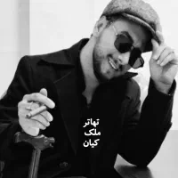 فروش-گاراژ-اراک-مختص-شهر-فرش-و