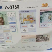 چرخ خیاطی|چرخ خیاطی و ریسندگی|سمنان, |دیوار