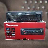 پاییونر ۱۱۵۰