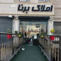 مغازه تجاری بسیار مناسب برای سرمایه گذاری