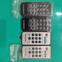 کنترل ضبط آکبند