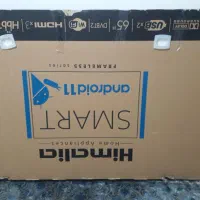 تلوزیون اکبند هیمالیا پلمپش باز نشده