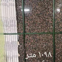 کاشی سرامیک|مصالح و تجهیزات ساختمان|تهران, زعفرانیه|دیوار