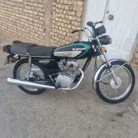 موتور