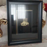 فروش تابلو طلاکوب