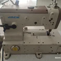 چرخ میاندوز|چرخ خیاطی و ریسندگی|رباط‌کریم, مسکن مهر آبشناسان|دیوار