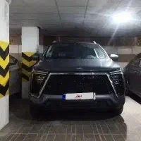 KMC X5