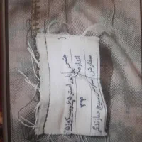 یک عدد لباس بسیجی|لباس|خمینیشهر, |دیوار