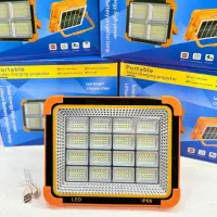چراغ لامپ پرژکتور شارژی خورشیدی پاوربانک دار