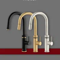 شیرآلات کسری و ایرسا