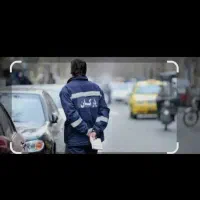 پارکبان کافه پاره وقت