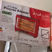 فروش بخاری هیتر برقی پنکه ای  کم مصرف|بخاری، هیتر، شومینه|شیراز, دست خضر|دیوار