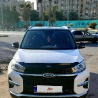 ام وی ام ایکس ۳۳ نیوفیس