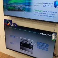 تلویزیون50 اینچ کیوال ال دی اسنوابا10میلیون تخفیف