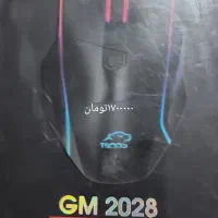 انواع موس