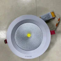 چراغ شیله تو کار