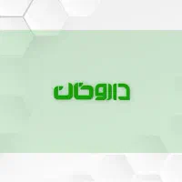 مسئول فنی یا موسس داروخانه