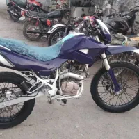 تریل کویر 250 t2 در حد صفر 401