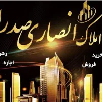 فروش-زمین-200متری-زون-1