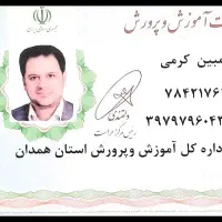 تدریس درس عربی دینی قرآن از هفتم تا دیپلم