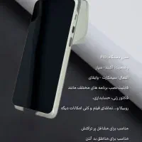 جشنواره فروش دستگاه کارتخوان|فروشگاه و مغازه|گلبهار, شهر جدید گلبهار|دیوار