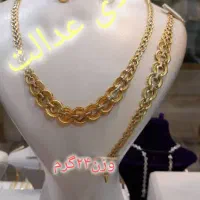 خرید و فروش  طلا بدون اجرت|جواهرات|اندیشه, اندیشه فاز ۱|دیوار