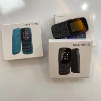 نوکیا ساده و دوربین دار اصلی ساخت ویتنام