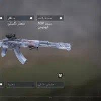 اکانت کالاف|کنسول، بازی ویدئویی و آنلاین|فردیس, شهرک شهید حسینی|دیوار