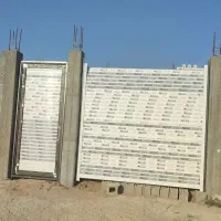 کرکره برقی پارسیان