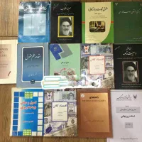 تعدادی کتاب دانشگاهی عمومی و تخصصی،رانندگی