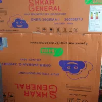 کولراسپلیت