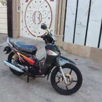 موتورویو رادیسون اصل