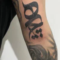 Tatto art|خدمات آرایشگری و زیبایی|چالوس, |دیوار