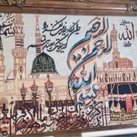 تابلو فرش سایز بزرگ ،نو