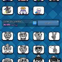 اکانت کلش رویال|کنسول، بازی ویدئویی و آنلاین|خرمآباد, |دیوار