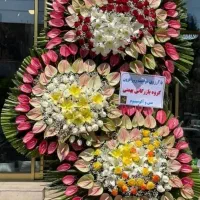 تاج گل ارسال به سراسر کشور به صورت تکی و عمده|خدمات پذیرایی، مراسم|اسلامشهر, باغ فیض|دیوار