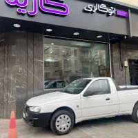 آریسان ۲ /تحویل آنی /اقساط تهران و شهرستان