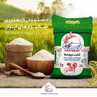 جذب کارشناس فروش تلفنی و میدانی ، بازاریاب مویرگی|استخدام بازاریابی و فروش|مشهد, ملک‌آباد|دیوار