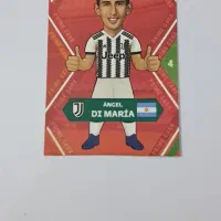 کارت کیمدی آنجل دی ماریا