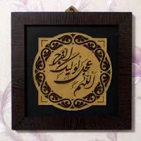هدیه کادو تابلوقاب دیواری آیات اسماء دعا ذکرقرآنی|تابلو، نقاشی، عکس|تهران, حر|دیوار