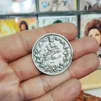 5هزار دیناری مطفر الدین شاه|کلکسیون سکه، تمبر، اسکناس|تهران, آسمان|دیوار