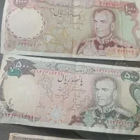 اسکناس دوره پهلوی