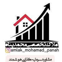 زمین-دوبر-قابلیت-ساخت-آپارتمان-با-امتیاز-گاز