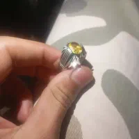 انگشتر چهار چنگ