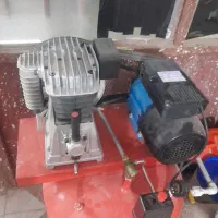 خریدار زنگ بزنه مزاحم نشین