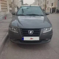 سورن پلاس خاکستری 1404